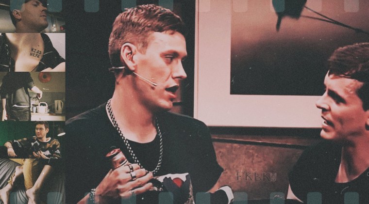 Антон Шастун Эстетика