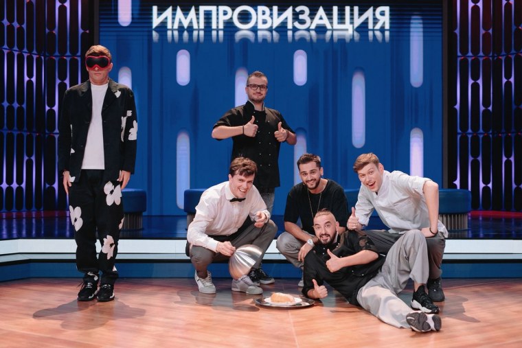 Шоу импровизация Шастун