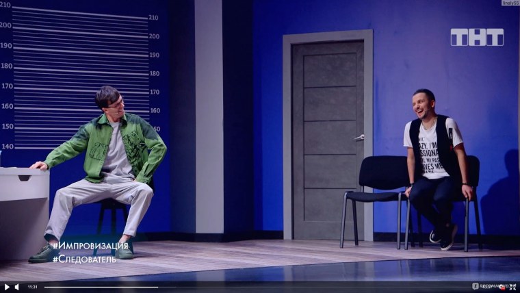 ТАРСЕНИЙ Сергеевич и Антон Шастун ар