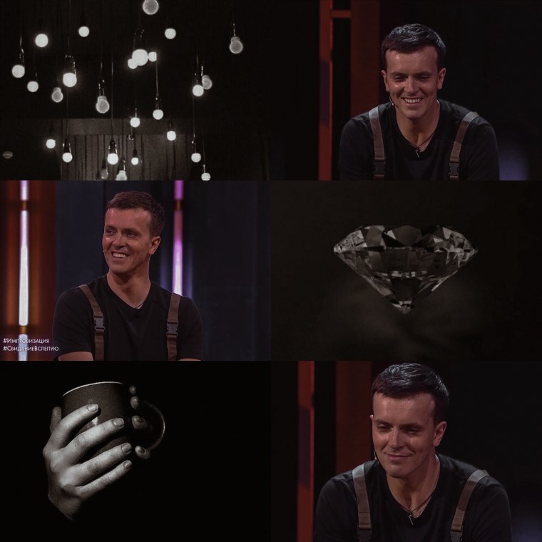 Импровизация Арсений Попов коллаж