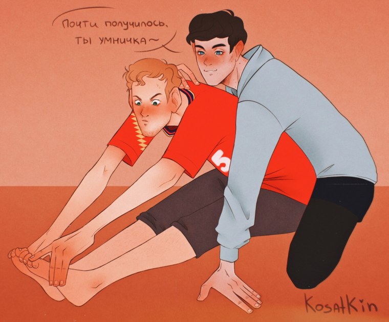 Антон Шастун и Арсений Попов арт