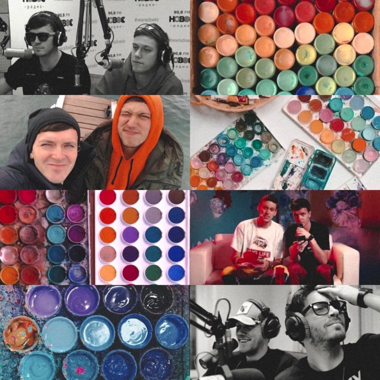 Артон коллажи Эстетика