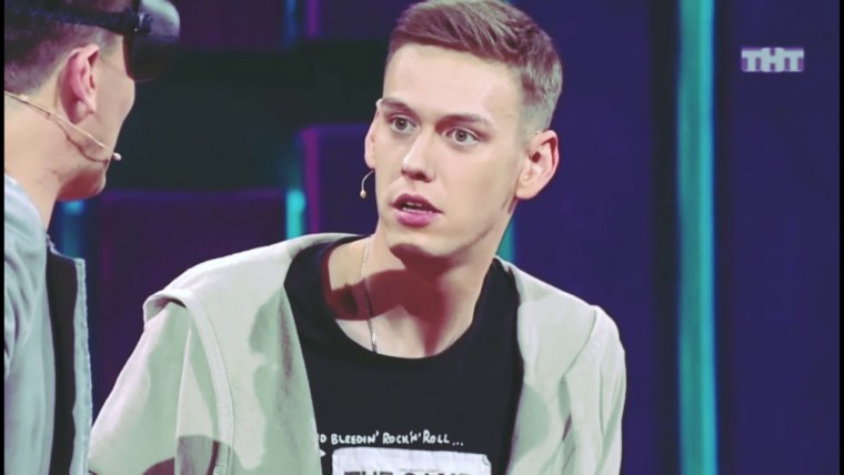 Антон Шастун gif