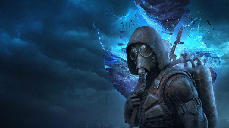 Сталкер ДКУД