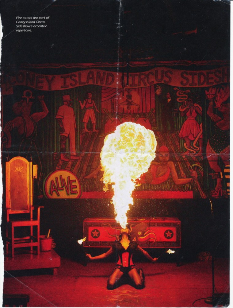 Горящий цирк