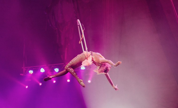 Цирк Никулина Челябинск