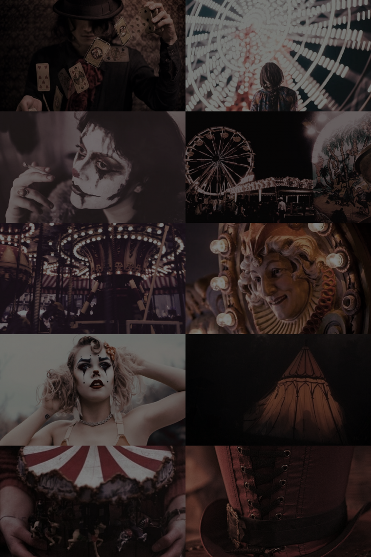 Цирк Эстетика