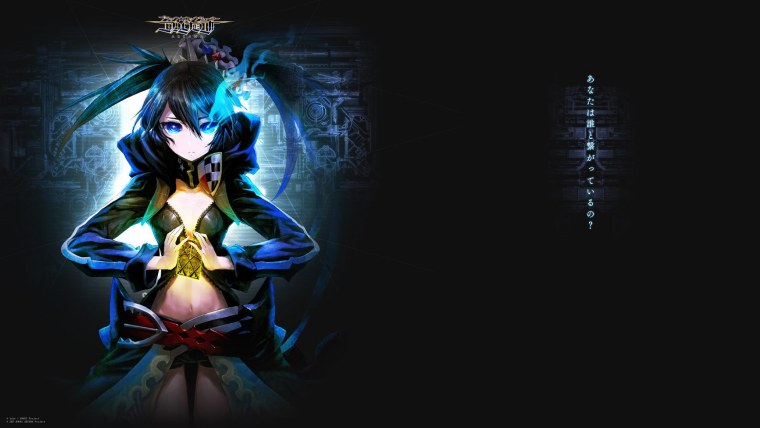 Black Rock Shooter Arcana