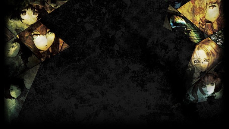 Врата Штейна арт