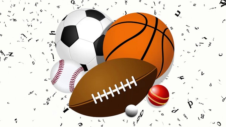 Спортивные атрибуты