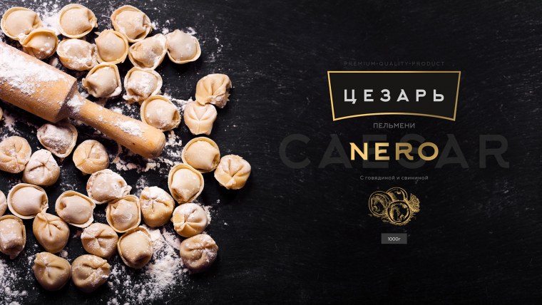 Лепка домашних пельменей