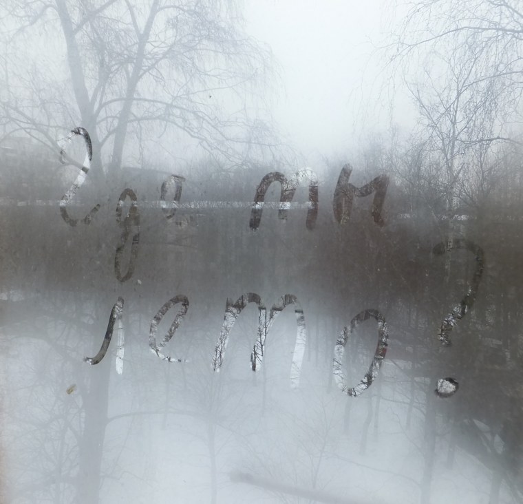 Эндрю Сурино орангутанг