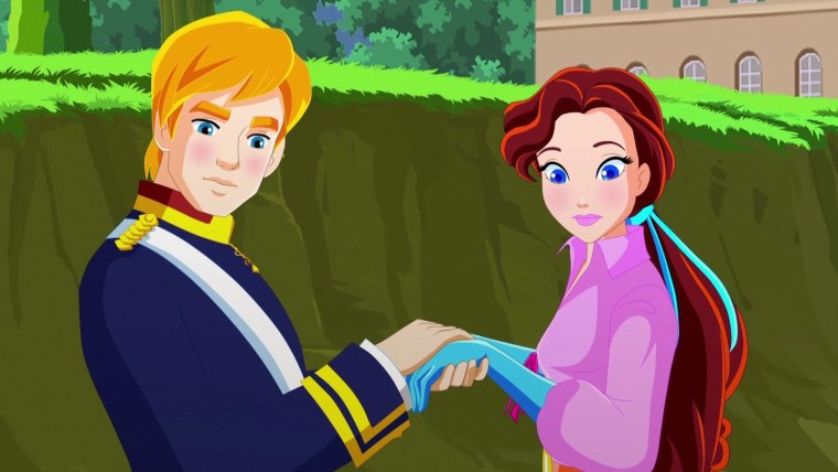 Принцесса Сисси 2017