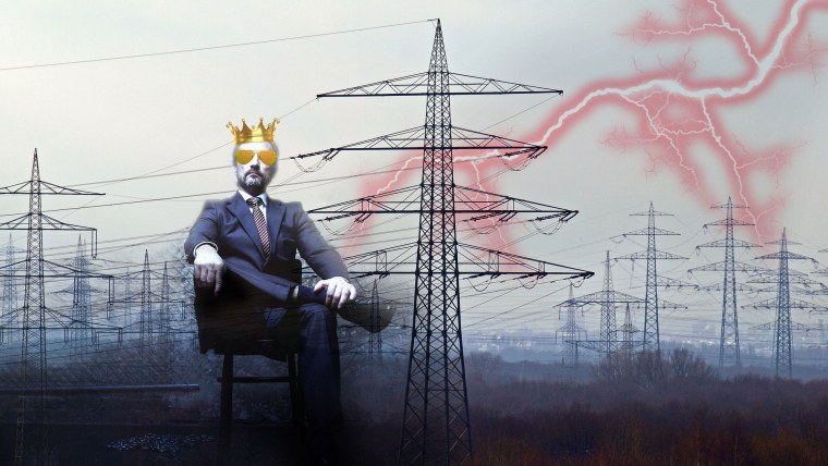 Энергетические предприятия