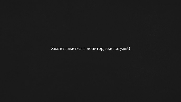 Сиерра Скай (Sierra Skye)