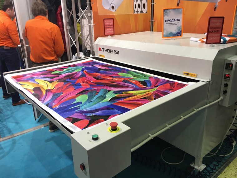 Цифровая печать на ткани