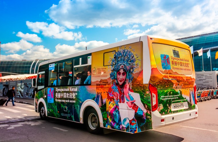 Брендирование автобуса