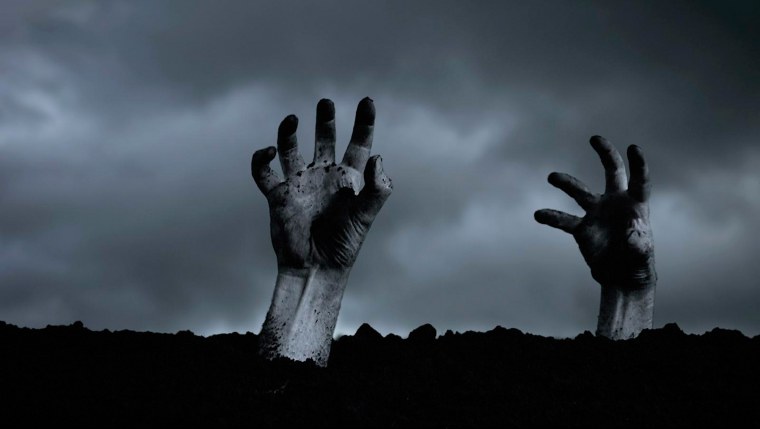 Страшный туман