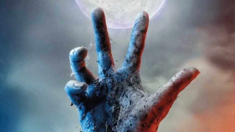 Силуэт за стеклом