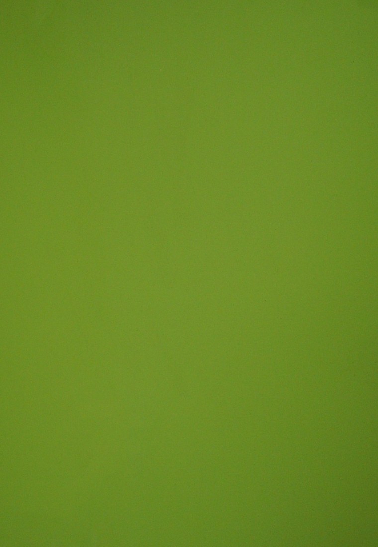 Салатовый цвет