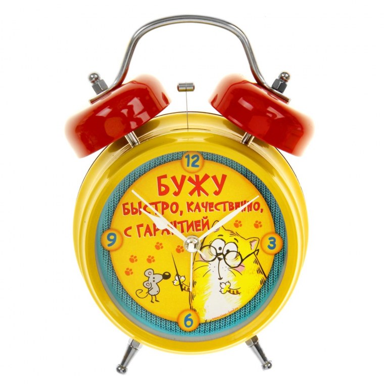 Будильник шуточный