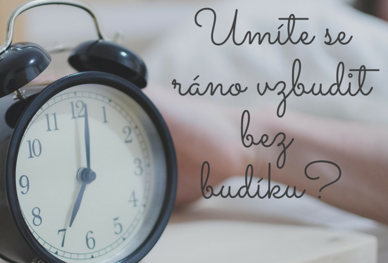 Лучший будильник