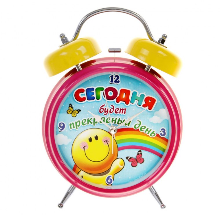 Прикольный будильник
