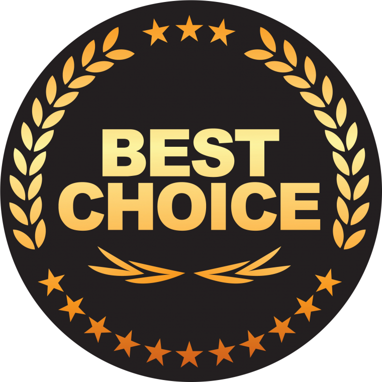 Надпись the best