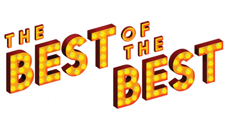 Надпись the best