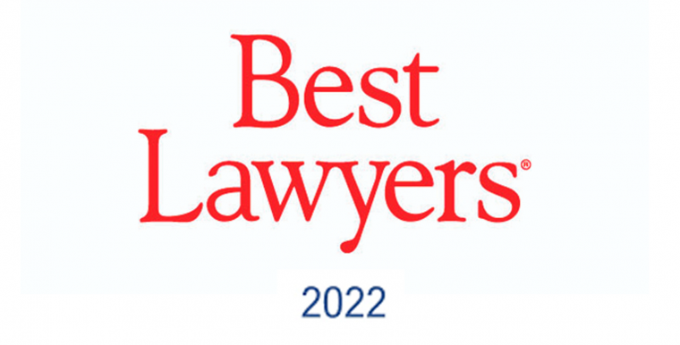 Логотип Бест Вей