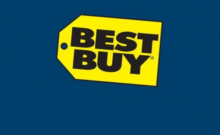 Надпись the best