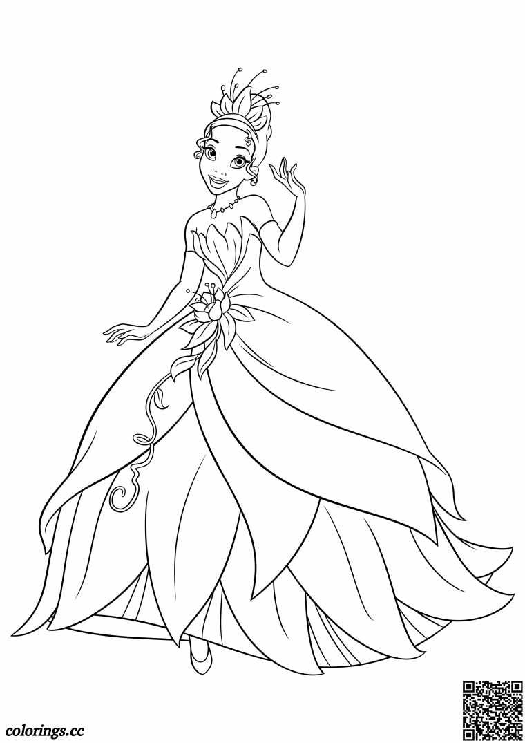 Принцесса и лягушка