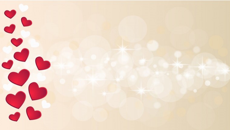 Я тебя люблю рисунок