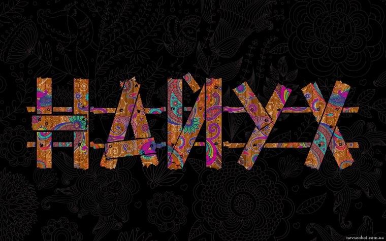 Обои с надписями