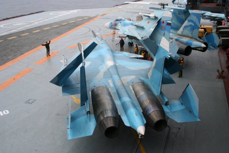 Су-27уб сопла