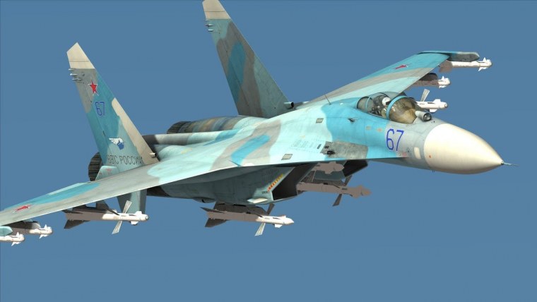 Су 27 камуфляж