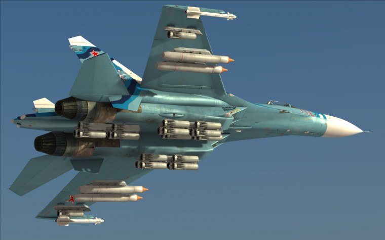 Су-34 с бомбами