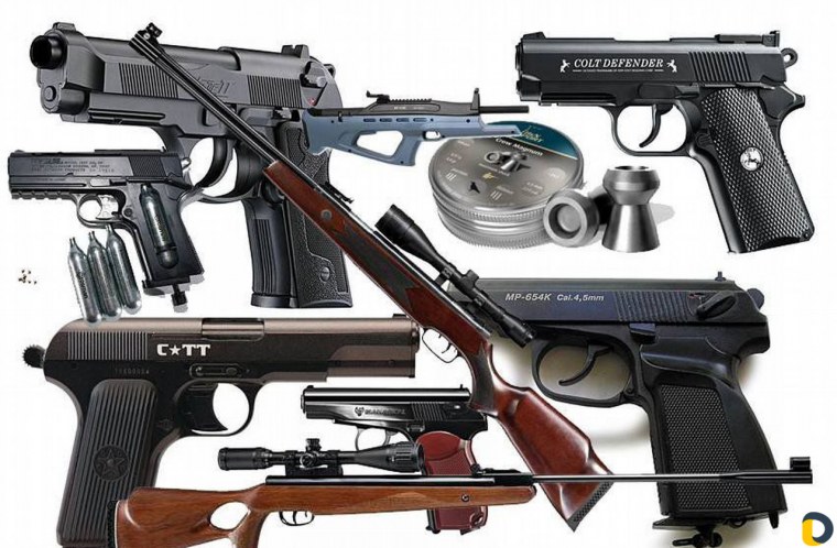 Огнестрельное и пневматическое оружие