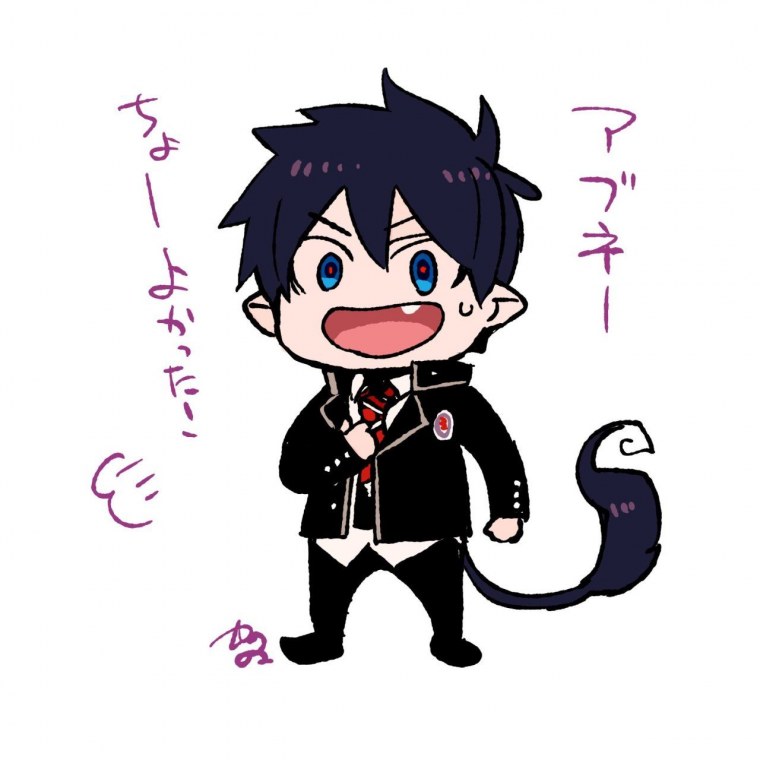 Синий экзорцист Рин Окумура