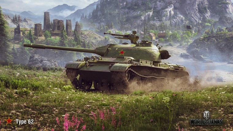 Тайп 62 дракон