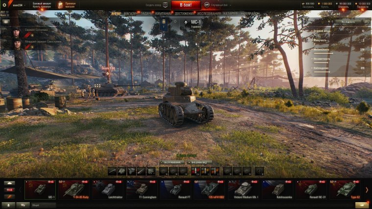 World of Tanks ангар