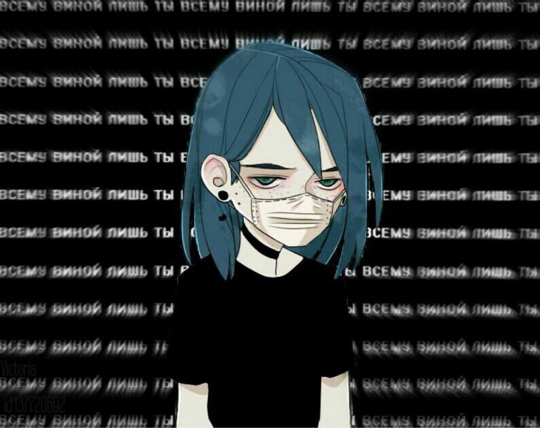 Грустные депрессивные аниме