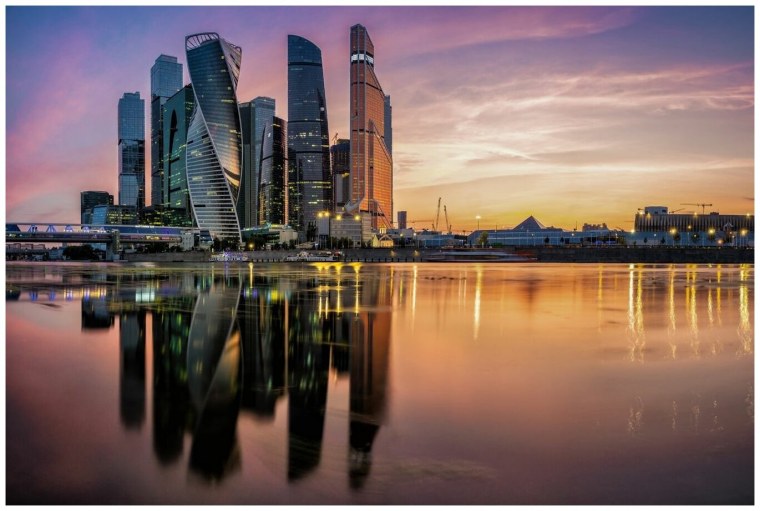 Москва Москоу Сити