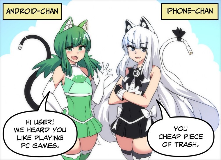 Валиант Хартс 2