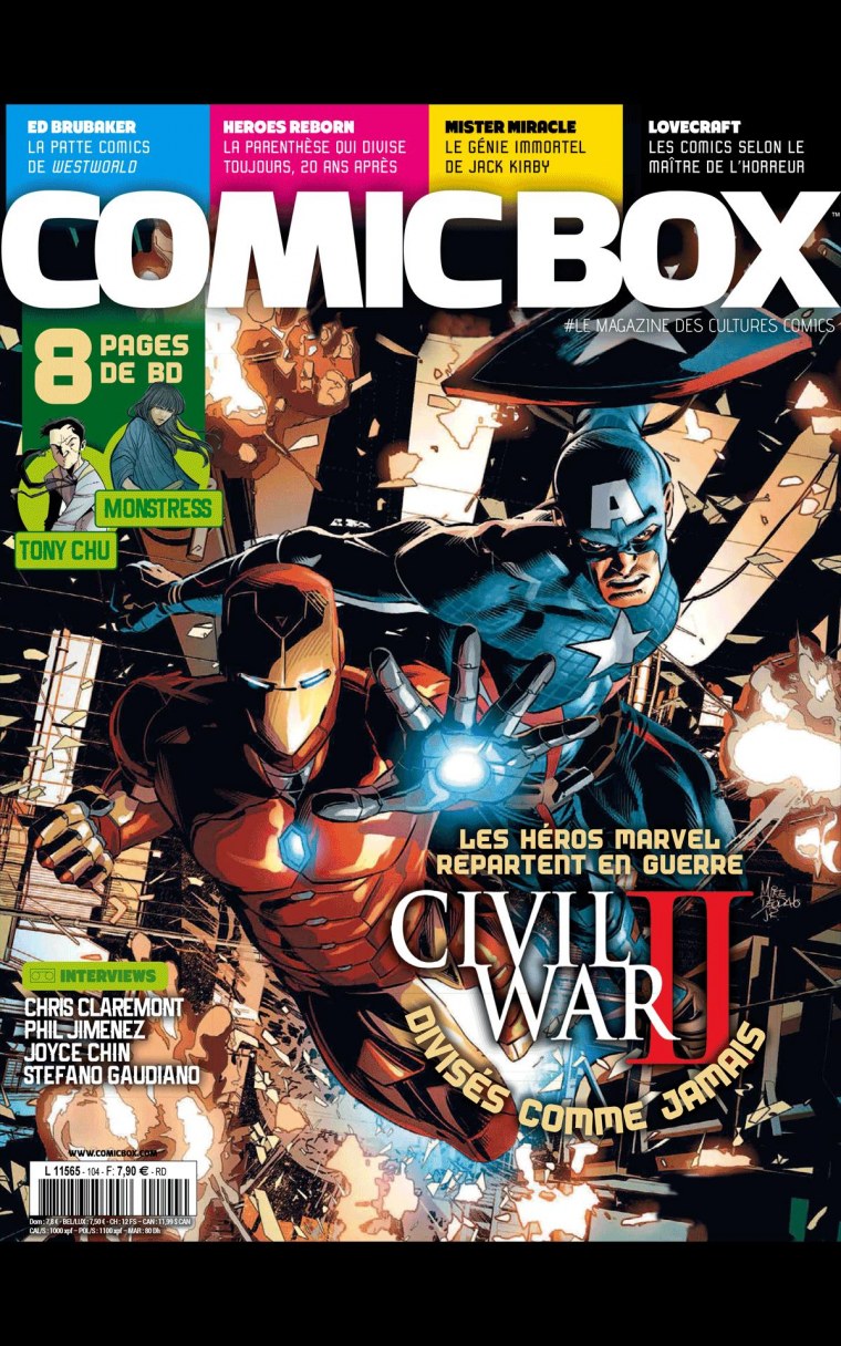 Комикс тайм ЛИТРЕС