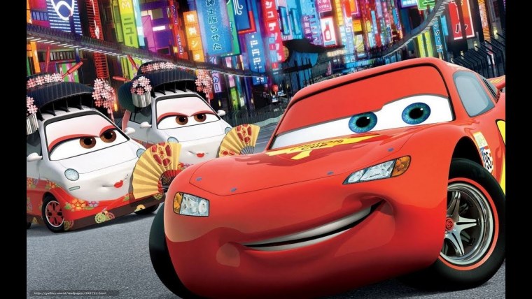 Тачки молния Маккуин