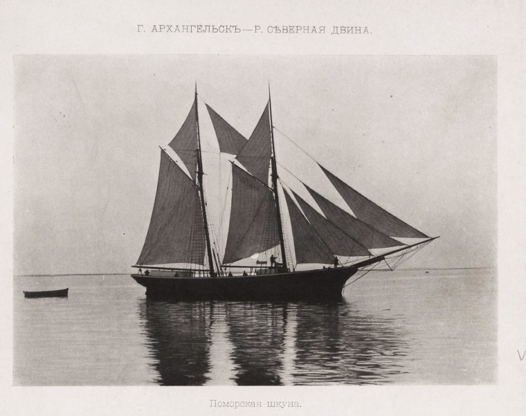 Поморская шхуна 19 век