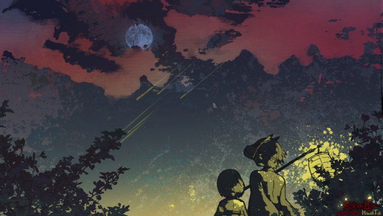 Долина светлячков