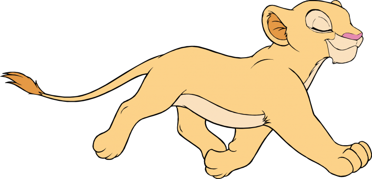 Король Лев Асали