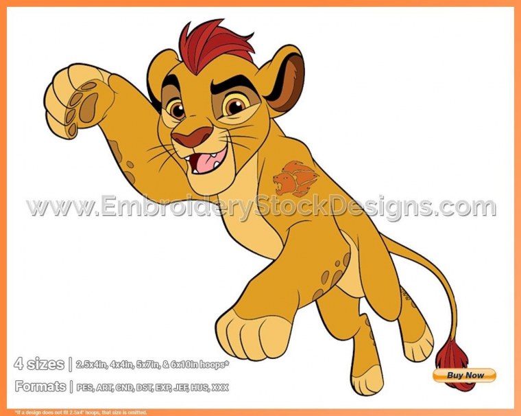 Кион Лев Лев